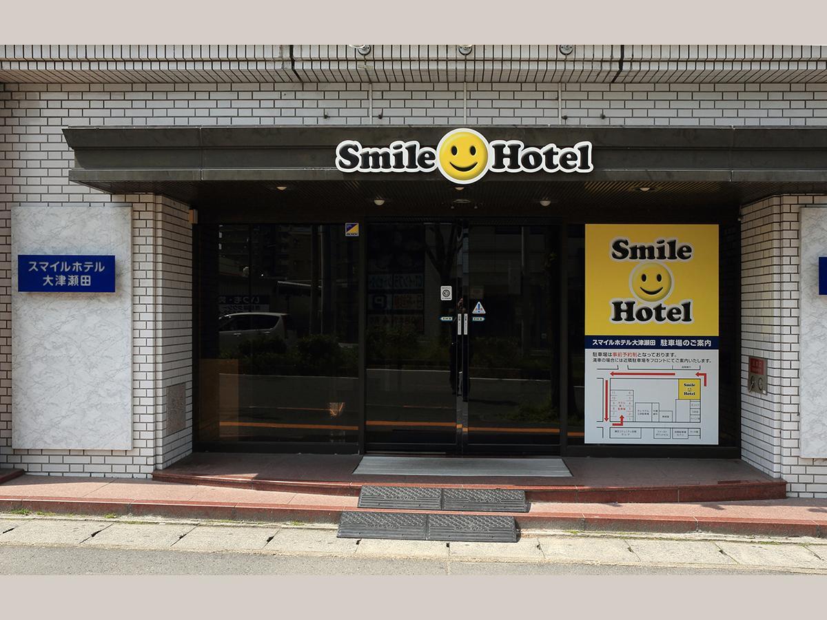Smile Hotel Otsu Seta Buitenkant foto